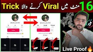 How to Viral Video on TikTok New Account  | TikTok Foryou Trick 2024 | TikTok Foryou Setting 2024