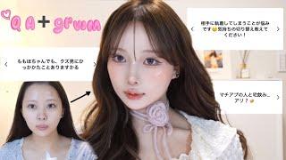 【grwm】Glowing skin orange makeup while answering questions𓈒ㅤׂ 𝜗𝜚 Orange makeup tutorial