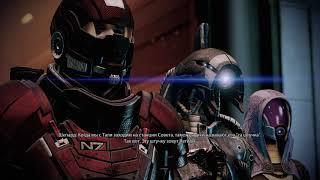 Mass Effect 2 LE. Легион проникает на Мигрирующий Флот