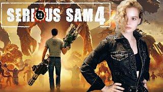 ДОЛГОЖДАННЫЙ СЕРЬЕЗНЫЙ СЭМ 4 - Serious Sam 4 [#1]