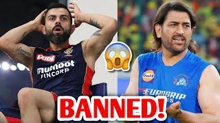 BCCI has BANNED This in IPL! | India IPL 2025 Cricket News Facts