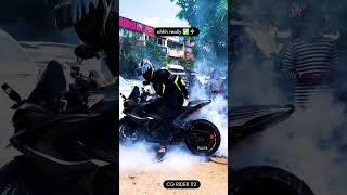 Ohhh really  rs200 #subscribe #automobile #viralvideo #rider #bikelover