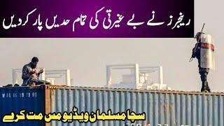 Container accident in Islamabad - Man Praying is Pushed off Container in Islamabad D chok