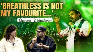 Shankar Mahadevan Reveals His Favourite Song— And It’s NOT ‘Breathless’! | Filmibeat Prime Exclusive