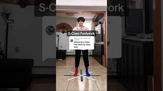 S-Class Footwork Tutorial TWITCH//Zanouji