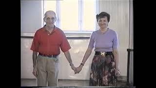 Romanian Folk Dances, Theodor and Lia Vasilescu, DVD 2