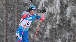 Биатлон. Индивидуальная гонка . Чемпионат Европы 2022.  Трансляция|biathlon