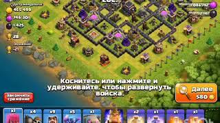 Как развивать свой клан...