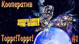 Borderlands The Pre Sequel - Торрг! Торрг! [Azot2033]