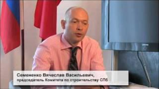 Объединение строителей С-Пб август 2009