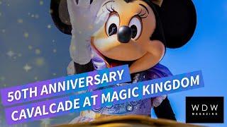 Walt Disney World 50th Anniversary - Magic Kingdom Cavalcade