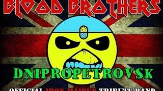 BLOOD BROTHERS In Dnipropetrovsk! // Угарный ХЕЛЛОУИН!