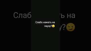 автору нечего снимать:)