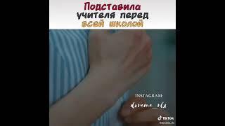 класс_лжи.