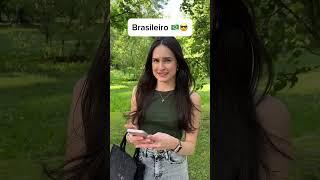 I learned everything correctly ️#gringa #brazil #russian #humor #brazilian