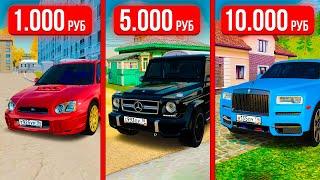 АККАУНТ ЗА 1000/5000/10000 РУБЛЕЙ в GTA RADMIR RP