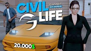 ЦИВИЛЬНЫЙ РОЛЕПЛЕЙ в САН-ФИЕРРО - ПРИБЫЛЬНАЯ РАБОТА на GAMBIT RP в GTA SAMP