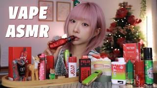 VAPE ASMR) Happy Holidays! Christmas mood vapes | 크리스마스 느낌 가득 담아.. 따뜻한 연말을 함께할 전자담배 에셈알