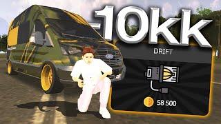 -10кк НА ДРИФТ КОРЧ из ГРУЗИКА  FORD TRANSIT и MERCEDES SPRINTER BLACK RUSSIA