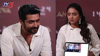 Actor Suriya Crazy Reaction for Memes and Tweets | Suma Kanguva Interviews | TV5 Entertainment