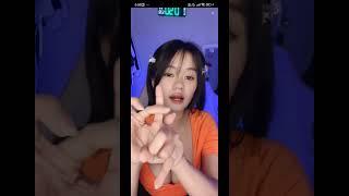 Meimei Ciwo ️ @meimei swan sedang LIVE  BIGO 2023 04 06 10 11| Part 2