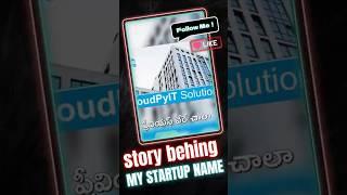 Digital Transformation & the Story Behind My Startup Name