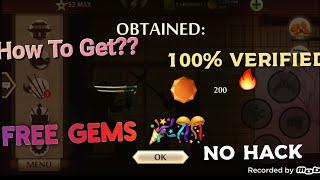 How to get verified gems || Shadow Fight 2 Verified Gems || Free Gems - New Update