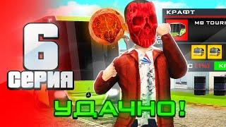 ПУТЬ ДО 1 МЛН ДОНАТА на АРИЗОНА РП #6 - КРАФТ НОВОГО АВТОБУСА это КОНЕЦ?  самп (arizona rp)