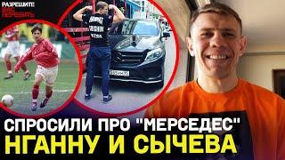 Миочич vs Федор – каким был бы этот бой / Что не так с интервью «ОМСКОГО БОЙЦА»?