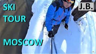 Ski-tour Tsaritsyno ponds in Moscow