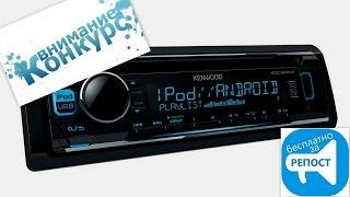 KENWOOD KDC-300UV  за РЕПОСТ!!!