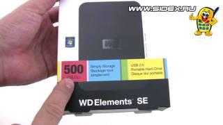 Sidex.ru: Видеообзор внешнего HDD WD Elements Portable 500 Gb (rus)