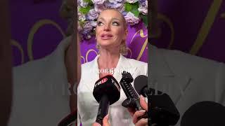 Без шумихи Волочкова не может. Прима-балерина прокомментировала свадьбу своей дочери. #волочкова