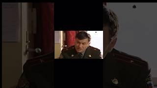 Сержант Кобра под следствием