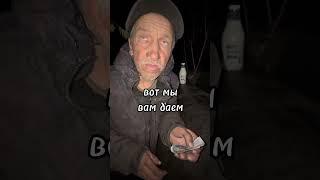 Друзья, Григорий ходит в столовую и покупает себе продукты