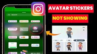 Instagram Story Avatar Sticker Not Showing | Avatar Sticker Kaise Enable Kare NEW UPDATE