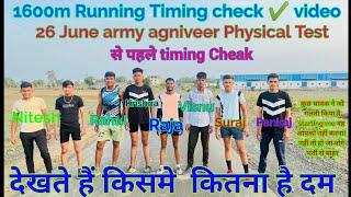 How To Run 1600 meter running in 5 min!1600M Running timing cheak video!1600m Running physical tips!