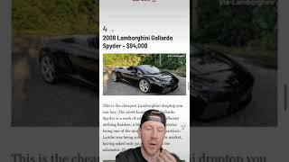 5 Cheapest Lambos You Can Buy Used! #shorts