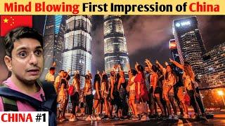 Indian Travelling to China for the First Time  (SHOCKING EXPERIENCE)