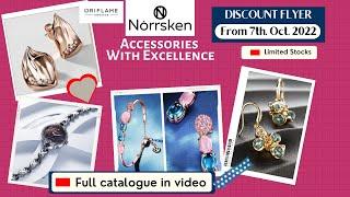 NORRSKEN Elegant Accessories FLYER | ORIFLAME | 1st. Flyer of October 2022