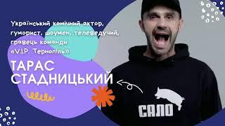 Звернення Тараса Стадницького до учнів Пісочинської школи мистецтв "АРТ НОВА"