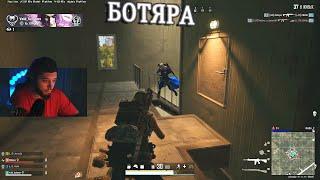 Старые добрые хаха в PUBG | #lahmadju #pubg