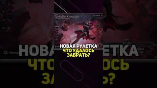 ПОТРАЧЕНО 20000 UC / ЛУЧШАЯ ГРОЗА В PUBG MOBILE #pubgmobile #пубг #пабг #pubg #пубгмобайл