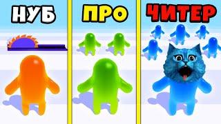  ЭВОЛЮЦИЯ СЛАЙМОВ Максимальный Уровень Join Blob Clash 3D КОТЁНОК ЛАЙК