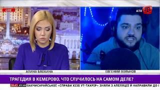 Пранкер Вольнов: Каждая потеря оккупанта – это сохраненная жизнь украинца.