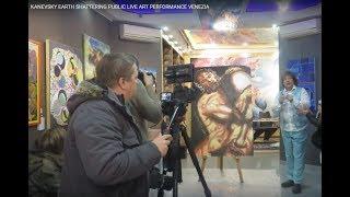 KANEVSKY EARTH SHATTERING PUBLIC LIVE ART PERFORMANCE VENEZIA