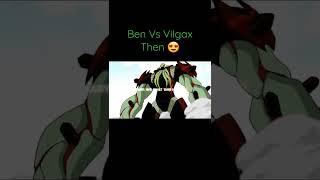 Ben 10 ~ Ben Vs Vilgax ~ Now and Then ~ House Of Memories #ben10 #vilgax #shorts #houseofmemories