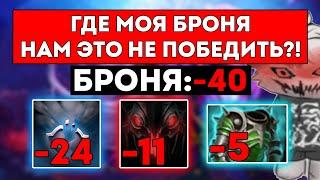 КУРСЕД ИГРАЕТ ПРОТИВ ЛЮТОЙ СВЯЗКИ ФИЗ СФ + СЛАРДАР / ЛУЧШЕЕ С ZXCURSED