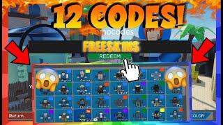 [ALL 12 NEW ARSENAL CODES FOR 2021!]ALL NEW WORKING ARSENAL CODES FOR ROBLOX IN 2020!ARSENAL CODES