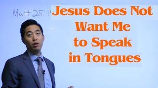 Do Christians Have Spiritual Gifts Today? YES AND NO | Beginner's Discipleship #60 | Dr. Gene Kim